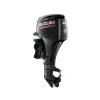 Suzuki DF40A L Outboard Motor
