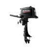 Suzuki DF4A S Outboard Motor