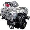 ATK High Performance GM 350 408 HP Stage 3 Long Block Crate Engines HP34C