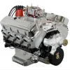 ATK High Performance GM 496 Stroker 600 HP Stage 3 Long Block Crate Engines HP631PC