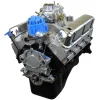 BluePrint Engines Ford 408 C.I.D. 450 HP Stroker Base Crate Engines BPF4089CTC