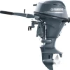 Yamaha F20SWHB 20 HP Outboard Motor