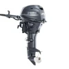 Yamaha F25LWHC 25 HP Outboard Motor
