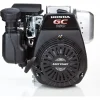 Honda GC160 QHG Horizontal Engine Replaces Model GC160 QHA