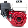 Honda GX160 HX2 Horizontal Engine