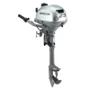 Honda 2.3DHLCHC Outboard Motor