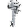 Honda BF5DHSHC Outboard Motor