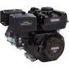 Ironton OHV Horizontal Engine 208cc 3 4in. 19.05mm x 2 19 64in. 58.5mm Shaft