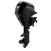 Mercury 15MRC FourStroke 15HP Outboard Motor