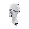 Tohatsu MFS60AWETL 60 HP Outboard Motor
