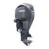 Yamaha LF250XCB 250 HP Outboard Motor