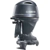 Yamaha F115JB 115 Jet Outboard Motor