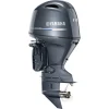Yamaha F115XB 115 HP Outboard Motor