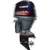Yamaha VF115XA 115 HP VMAX SHO Outboard Motor