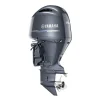 Yamaha F150LB 150 HP Outboard Motor