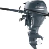 Yamaha F15LPHA 15 HP Outboard Motor
