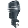 Yamaha F250XB 250 HP Outboard Motor