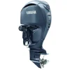 Yamaha F250XCB 250 HP Outboard Motor