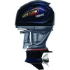 Yamaha V MAX SHO VF250LB 250 HP Outboard Motor