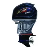Yamaha VF250LB V MAX SHO 250 HP Outboard Motor