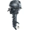 Yamaha F25LC 25 HP Outboard Motor