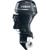 Yamaha T25XWTC 25 HP High Thrust Outboard Motor