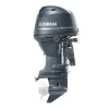 Yamaha T50LB High Thrust 50 HP Outboard Motor