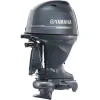 Yamaha F60JB 60 Jet Outboard Motor