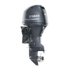 Yamaha F60LB 60 HP Outboard Motor