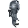 Yamaha T60LB 60 HP High Thrust Outboard Motor