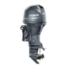 Yamaha T60LB High Thrust 60 HP Outboard Motor