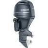 Yamaha F75LB 75 HP Outboard Motor