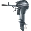 Yamaha F9.9LMHB 9.9 HP Outboard Motor