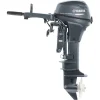 Yamaha T9.9LPHB 9.9 HP High Thrust Outboard Motor
