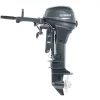Yamaha High Thrust T9.9LPHB 9.9 HP Outboard Motor