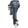 Yamaha T9.9XPB 9.9 HP High Thrust Outboard Motor