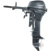 Yamaha T9.9XPHB 9.9 HP High Thrust Outboard Motor