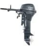 Yamaha High Thrust T9.9XPHB 9.9 HP Outboard Motor