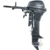 Yamaha T9.9XWHB 9.9 HP High Thrust Outboard Motor