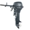 Yamaha High Thrust T9.9XWHB 9.9 HP Outboard Motor
