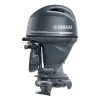 Yamaha F90JB Jet 90 HP Outboard Motor