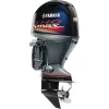 Yamaha VF90LA 90 HP VMAX SHO Outboard Motor