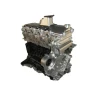 Engine Nissan Patrol 3.0 di 158 Hp ZD30DDTI