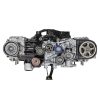 VEGE Long Block Crate Engines 709J