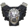VEGE Long Block Crate Engines VC11