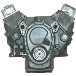 VEGE Long Block Crate Engines VC54